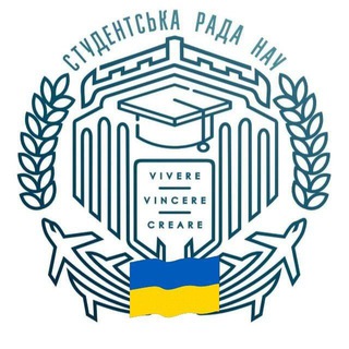 Логотип телеграм спільноти - Студрада НАУ
