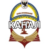 📢 Канал ІФНМУ️️