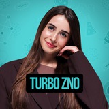Логотип телеграм спільноти - TURBO ZNO Biology | Біологія ЗНО НМТ 2027 | Христина Ружанська