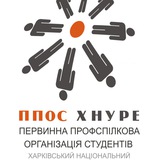Логотип телеграм спільноти - Профком студентів ХНУРЕ