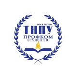 Логотип телеграм спільноти - TNPU Backstage