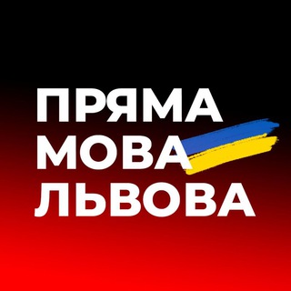 Одине з зображень історіі логотипів цієї спільноти