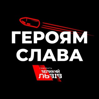 Одине з зображень історіі логотипів цієї спільноти