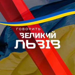 Одине з зображень історіі логотипів цієї спільноти