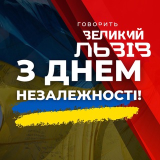 Одине з зображень історіі логотипів цієї спільноти