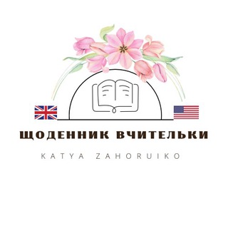 Одине з зображень історіі логотипів цієї спільноти