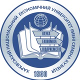 Логотип телеграм спільноти - ХНЕУ імені Семена Кузнеця
