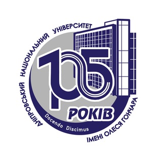 Одине з зображень історіі логотипів цієї спільноти