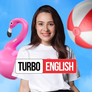 Логотип телеграм спільноти - turboznoenglish2024