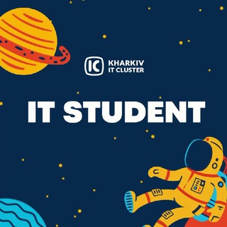 Логотип телеграм спільноти - IT Student by Kharkiv IT Cluster