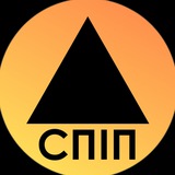 Логотип телеграм спільноти - СПІП