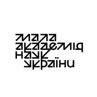Логотип телеграм спільноти - Мала академія наук України