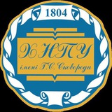 Логотип телеграм спільноти - Skovoroda University