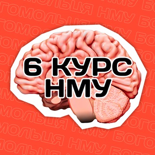 Логотип телеграм спільноти - MEDIUS | 6 КУРС