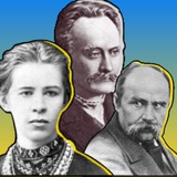 Логотип телеграм спільноти - Спадок Великих