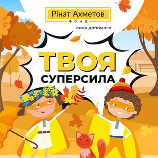 Одине з зображень історіі логотипів цієї спільноти