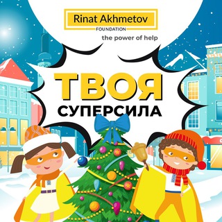 Одине з зображень історіі логотипів цієї спільноти
