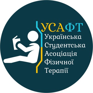 Логотип телеграм спільноти - Фізична Терапія | Анатомія