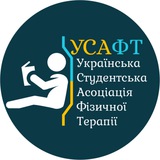 Логотип телеграм спільноти - Фізична Терапія | Анатомія
