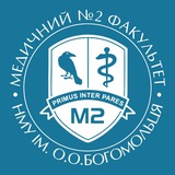 Логотип телеграм спільноти - med2official