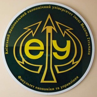 Логотип телеграм спільноти - Деканат ФЕтаУ (КНЕУ імені Вадима Гетьмана)