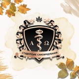 PO "Student government of KNMU"