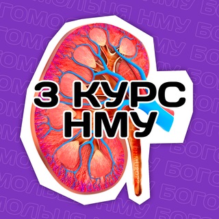 Логотип телеграм спільноти - MEDIUS | 4 КУРС