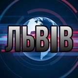 Логотип телеграм спільноти - Львів оперативний