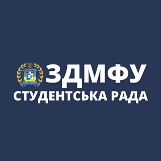 Логотип телеграм спільноти - ЗДМФУ • Студентська рада