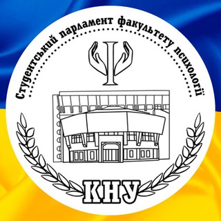Логотип телеграм спільноти - Студентський парламент Факультету психології КНУТШ