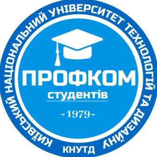 Логотип телеграм спільноти - Профком студентів КНУТД