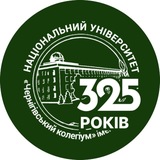 НУЧК імені Т. Г. Шевченка 🎓