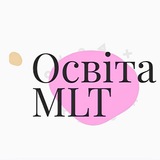 Освіта МLT