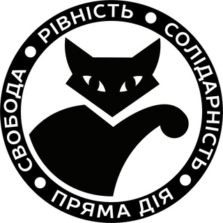 Логотип телеграм спільноти - Пряма дія | Незалежна студентська профспілка