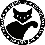 Telegram community logo - Пряма дія | Незалежна студентська профспілка