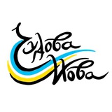 Логотип телеграм спільноти - Чудова мова
