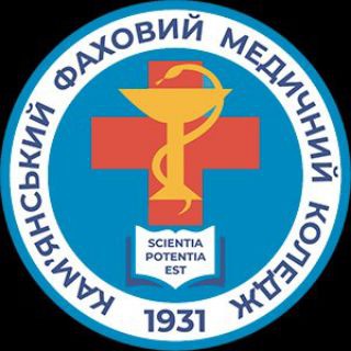 Логотип телеграм спільноти - 👩‍⚕Студенти КФМК👨‍⚕