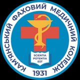 Логотип телеграм спільноти - 👩‍⚕Студенти КФМК👨‍⚕
