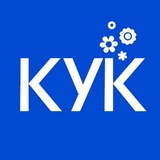 Логотип телеграм спільноти - КУК