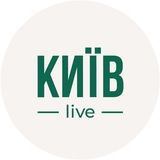 Логотип телеграм спільноти - Київ LIVE | Новини Києва