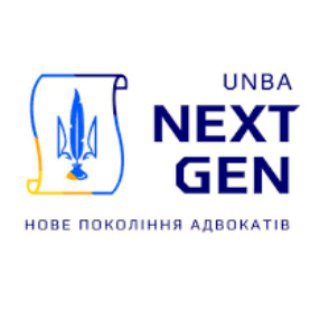 Логотип телеграм спільноти - UNBA NextGen