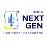 Logo de la comunidad de Telegram — UNBA NextGen