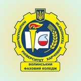 Логотип телеграм спільноти - Вступ до ВоФК НУХТ