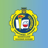 Логотип телеграм спільноти - ВоФК НУХТ ІНФО