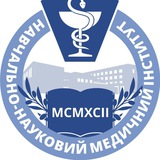 Логотип телеграм спільноти - Мед. Інститут СумДУ (Інформ. ресурс)