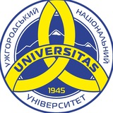 Логотип телеграм спільноти - UZHNU TODAY | Вступ 2026