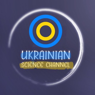 Logotipo de la comunidad de telegram - Ukrainian Science Channel