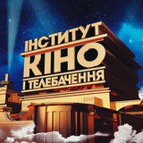 Логотип телеграм спільноти - ФАКУЛЬТЕТ КІНО І ТЕЛЕБАЧЕННЯ