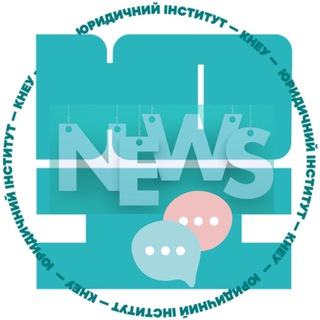 Логотип телеграм спільноти - ЮІ 🎓 NEWS