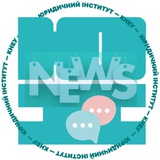 ЮІ 🎓 NEWS
